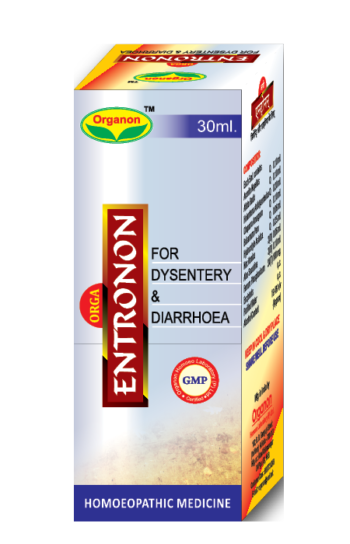 Entronon