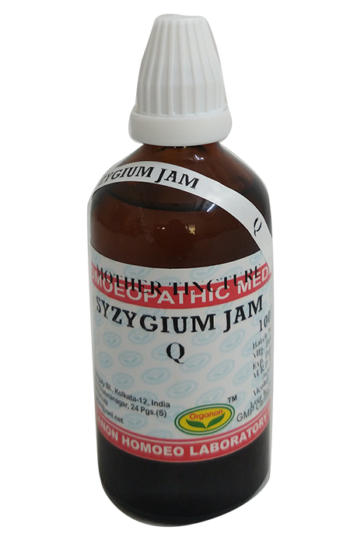 Syzygium Jam Q